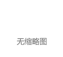 比特币跌破10万美元关口，现报99968点，日内跌4.2% | 每经网